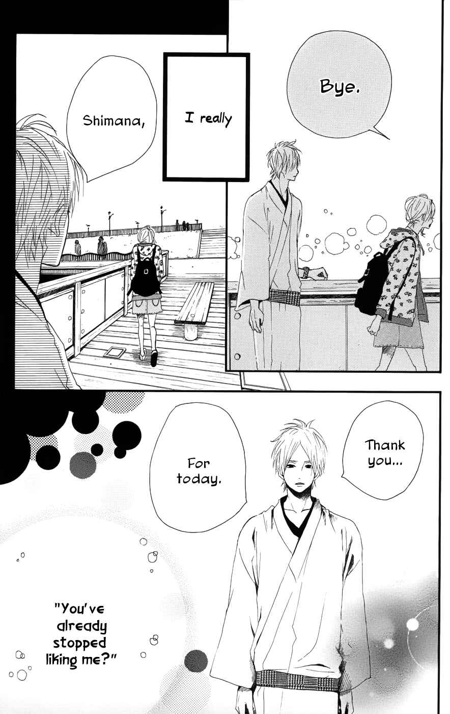 Page 37 Chapter 24 Dreamin Sun