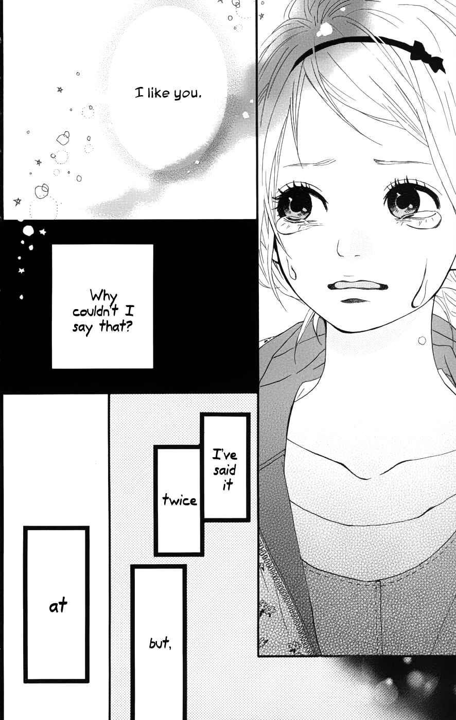 Page 38 Chapter 24 Dreamin Sun