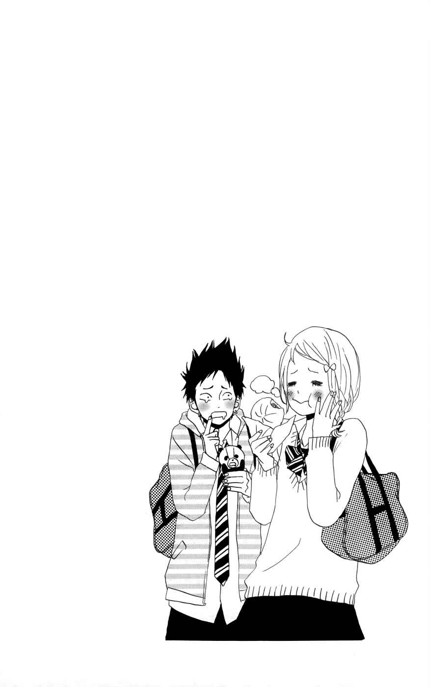 Page 40 Chapter 24 Dreamin Sun