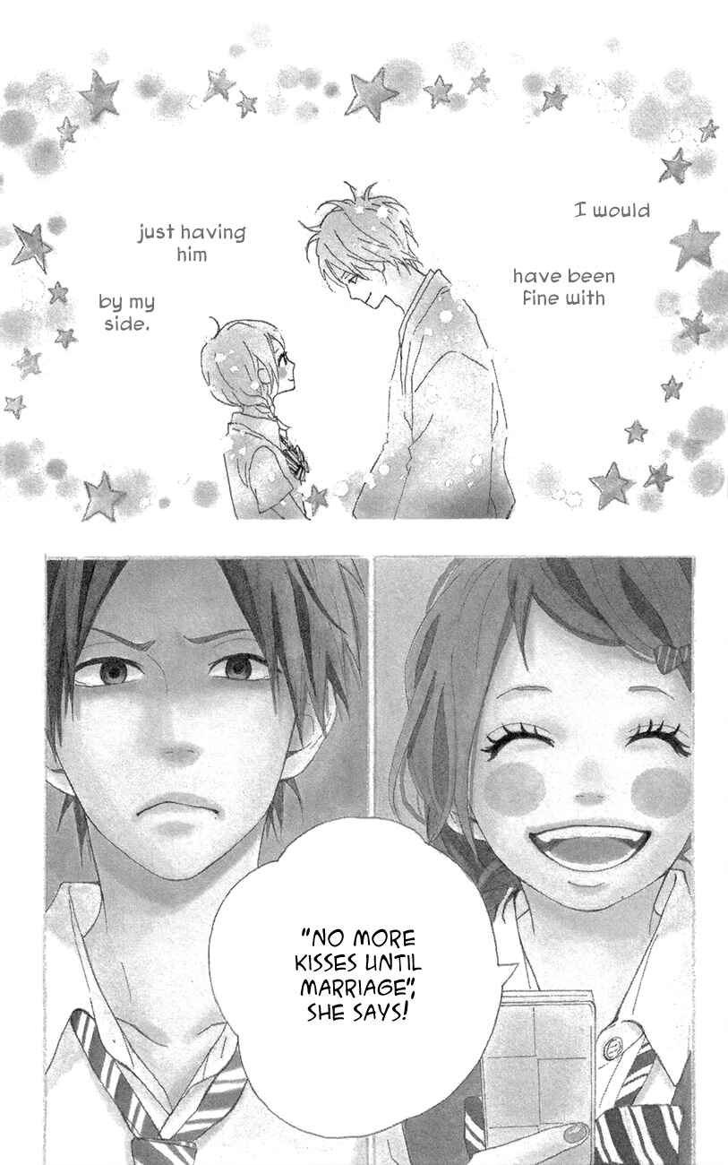 Page 1 Chapter 44 Dreamin Sun