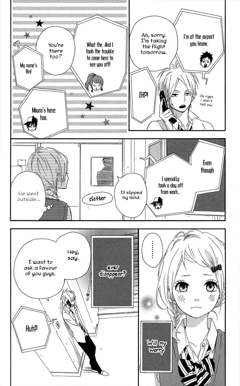 Page 11 Chapter 44 Dreamin Sun