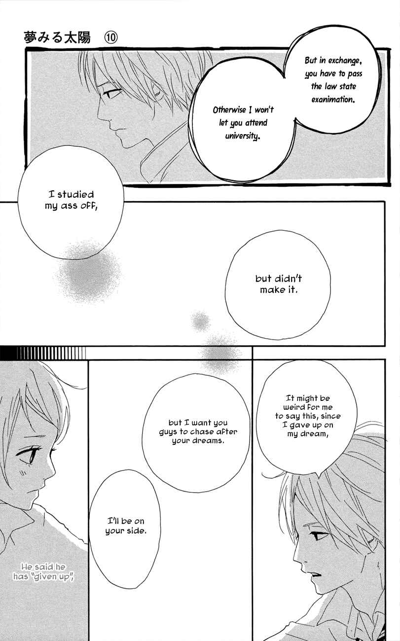 Page 17 Chapter 44 Dreamin Sun