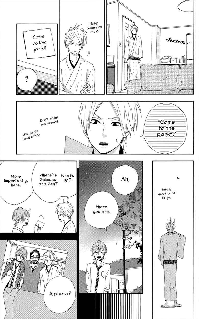 Page 21 Chapter 44 Dreamin Sun