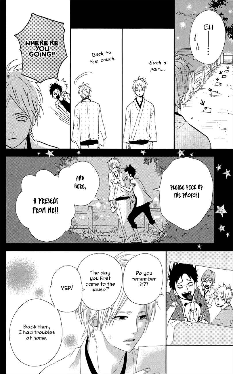 Page 24 Chapter 44 Dreamin Sun