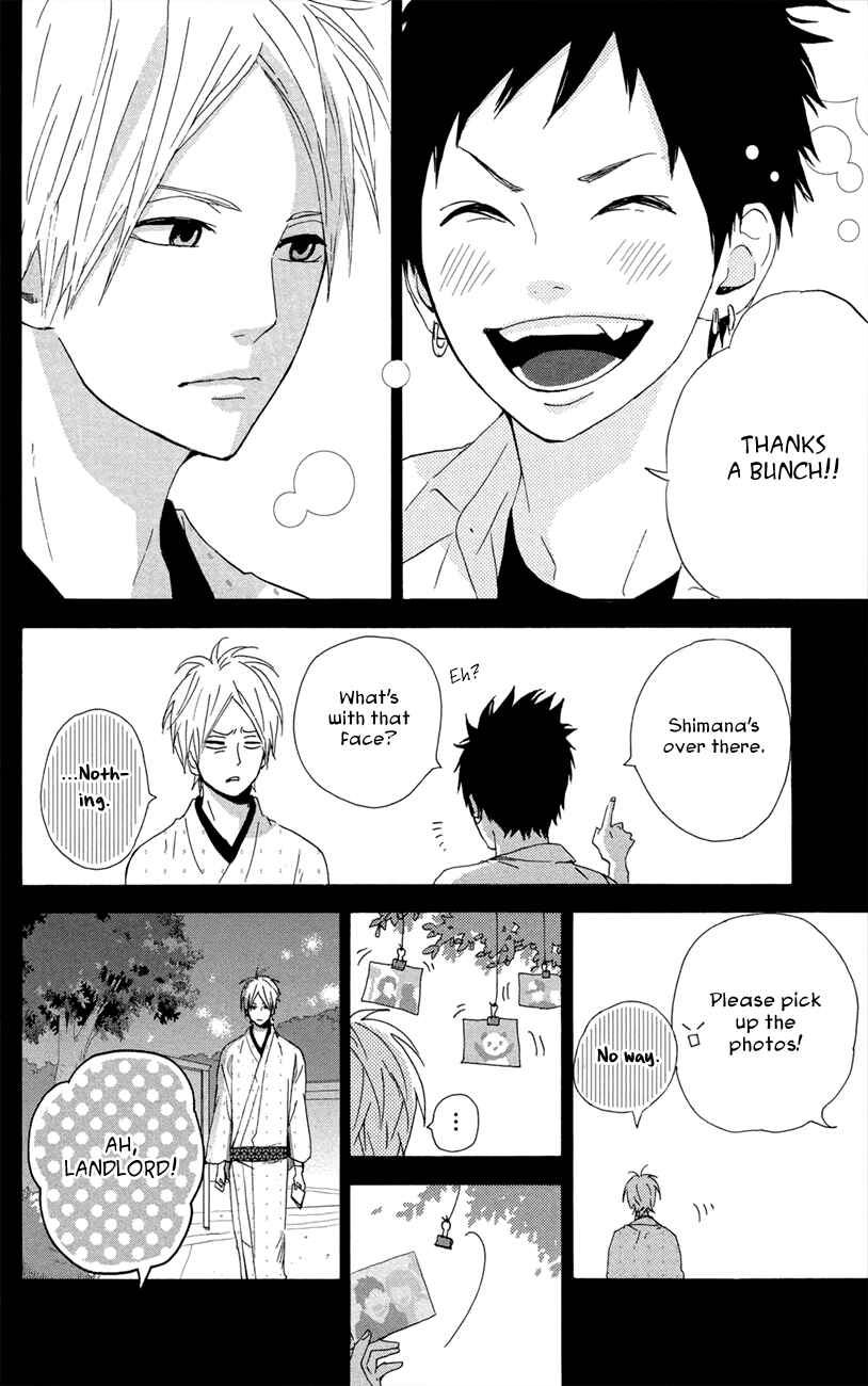 Page 26 Chapter 44 Dreamin Sun