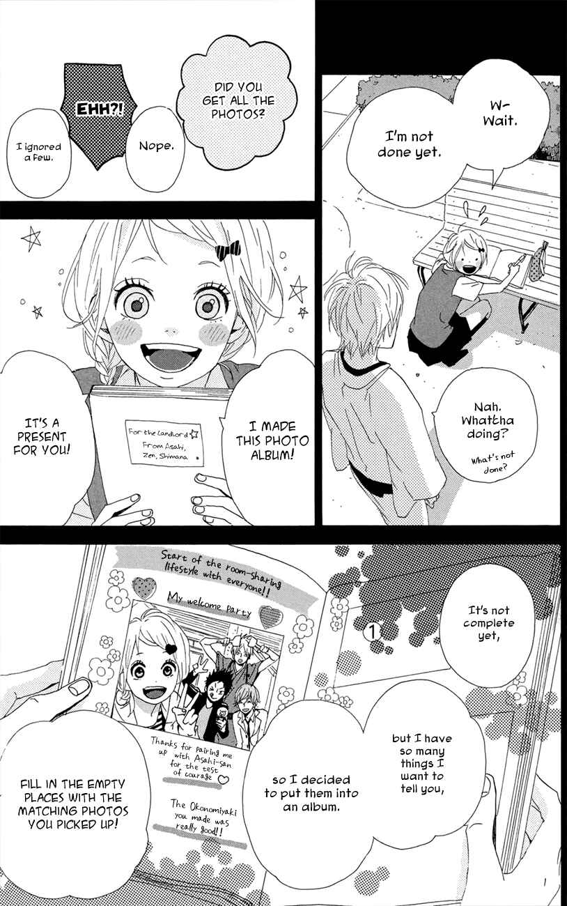 Page 27 Chapter 44 Dreamin Sun