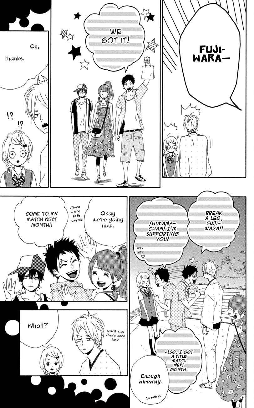 Page 31 Chapter 44 Dreamin Sun