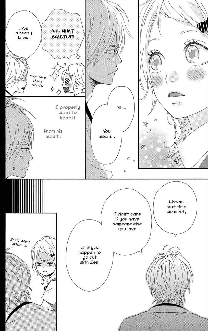 Page 34 Chapter 44 Dreamin Sun