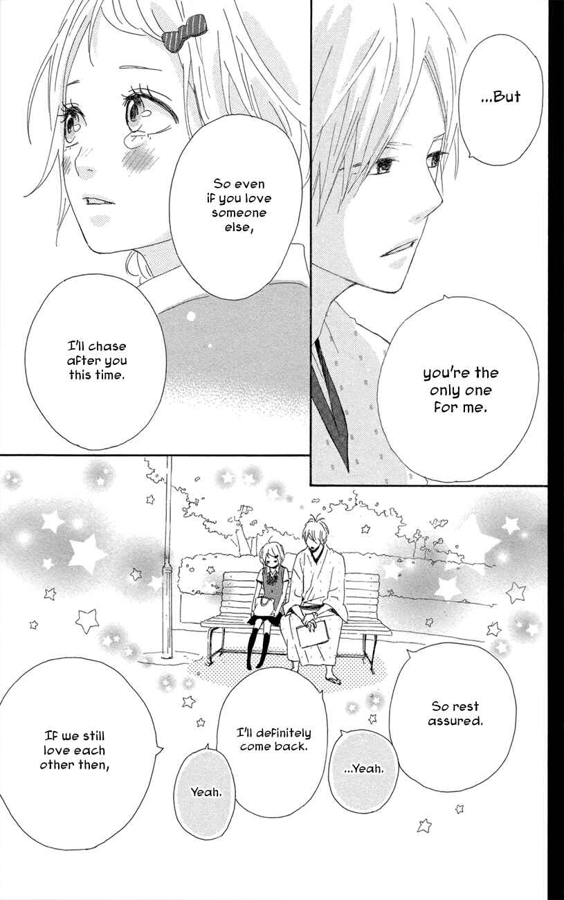 Page 35 Chapter 44 Dreamin Sun