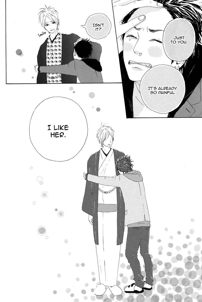 Page 20 Chapter 8 Dreamin Sun