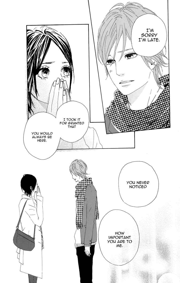 Page 25 Chapter 8 Dreamin Sun