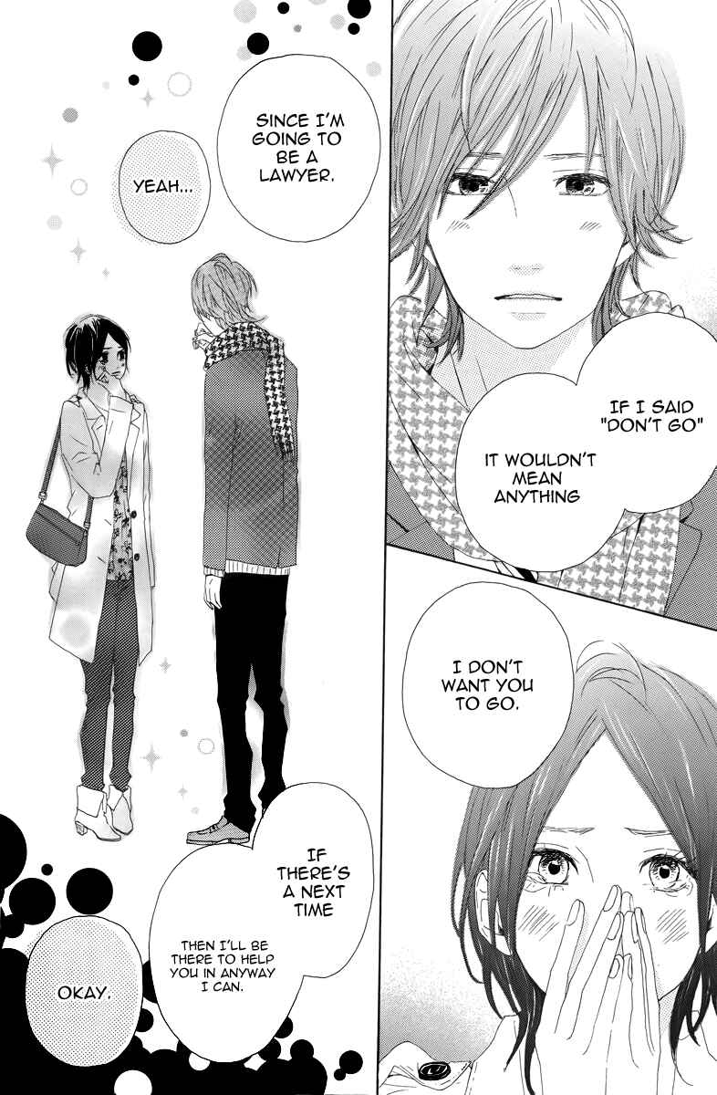 Page 26 Chapter 8 Dreamin Sun