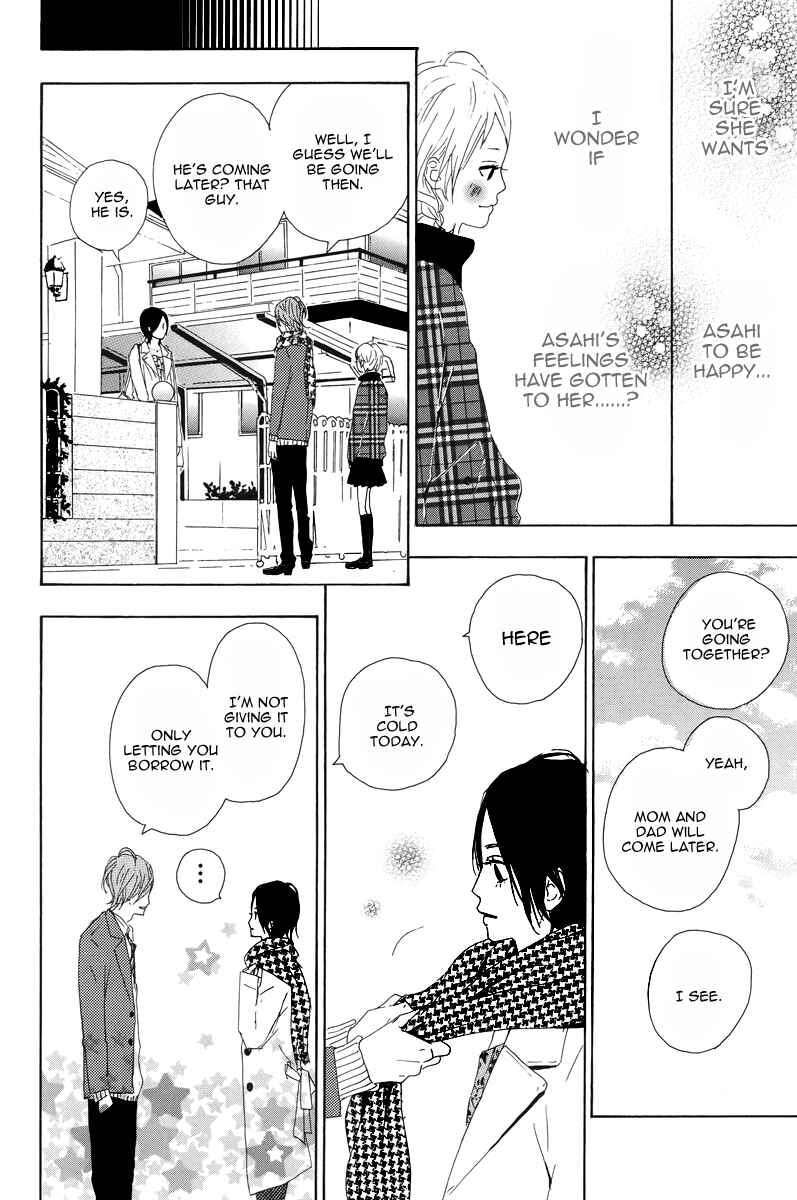 Page 28 Chapter 8 Dreamin Sun