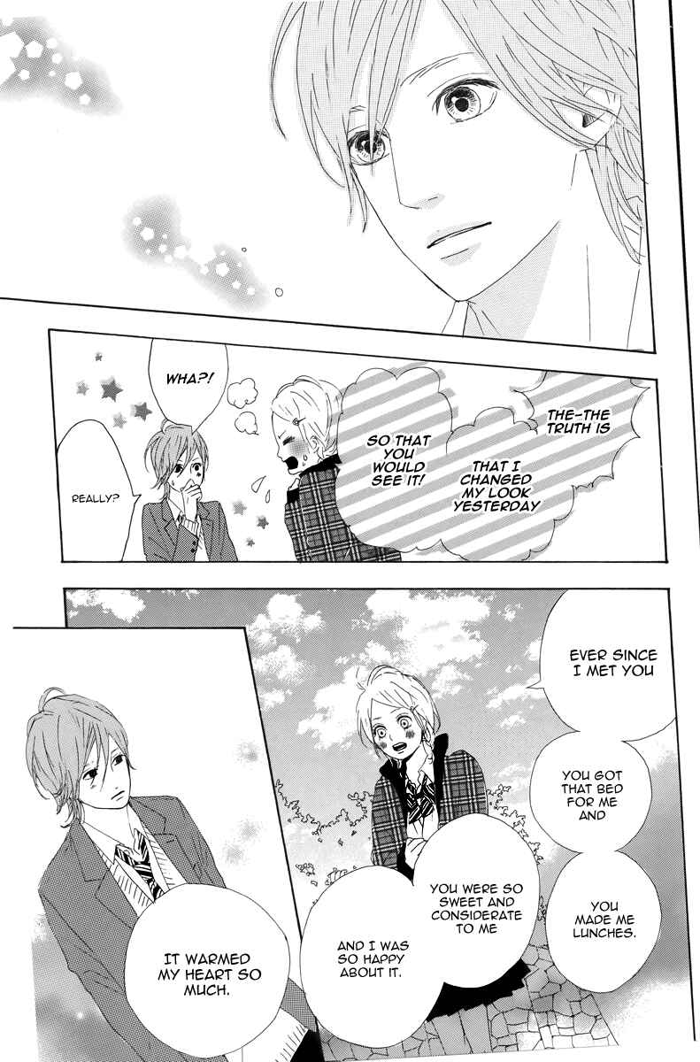 Page 33 Chapter 8 Dreamin Sun