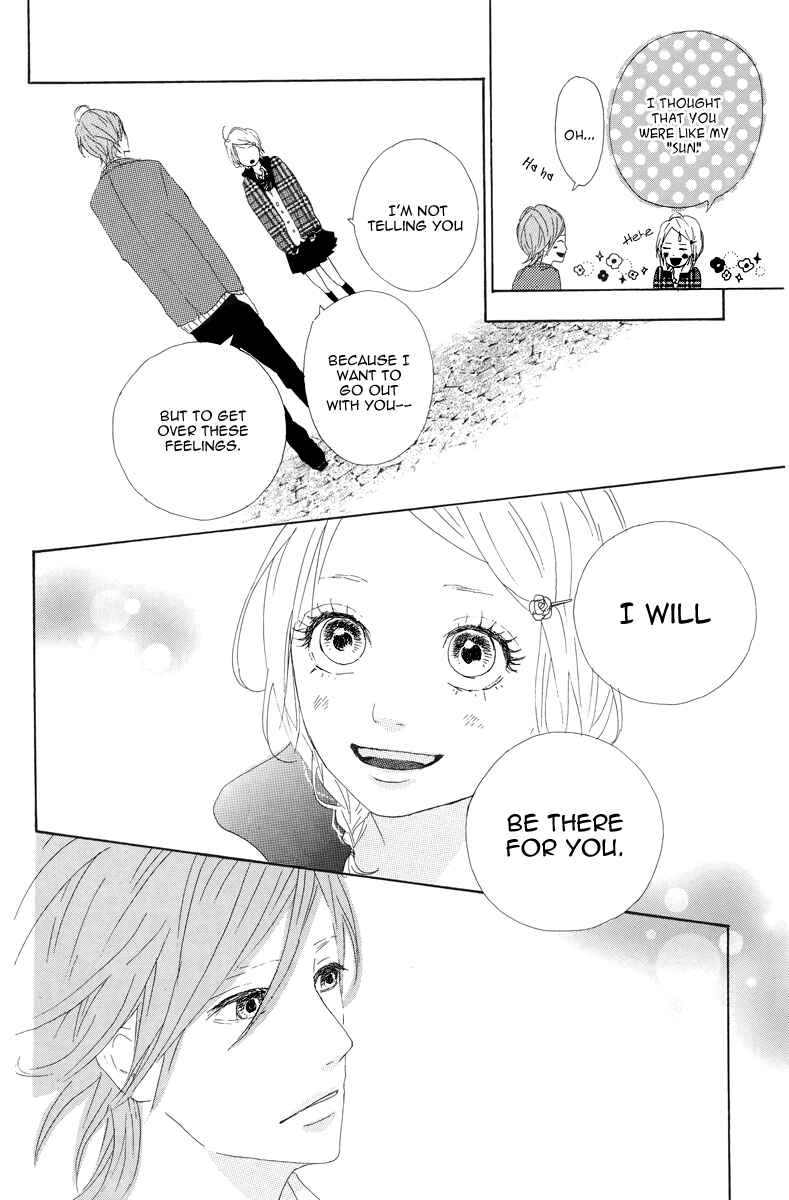 Page 34 Chapter 8 Dreamin Sun