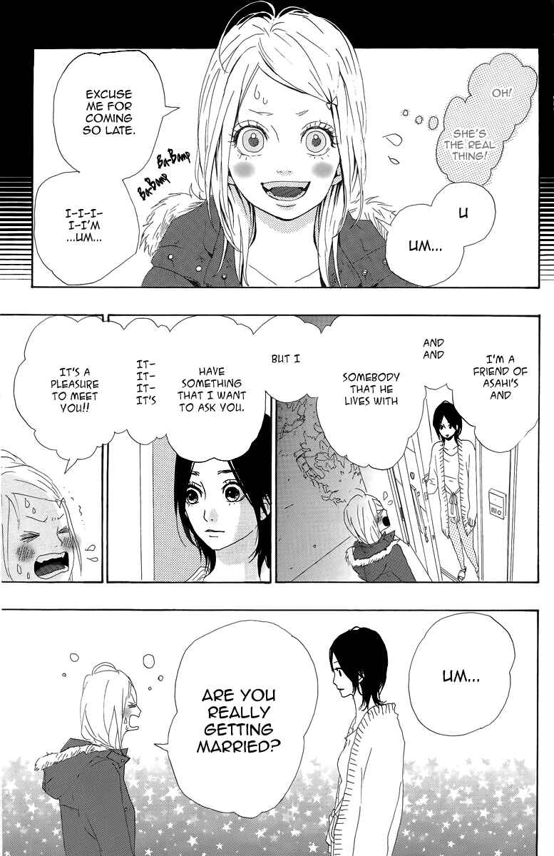 Page 5 Chapter 8 Dreamin Sun