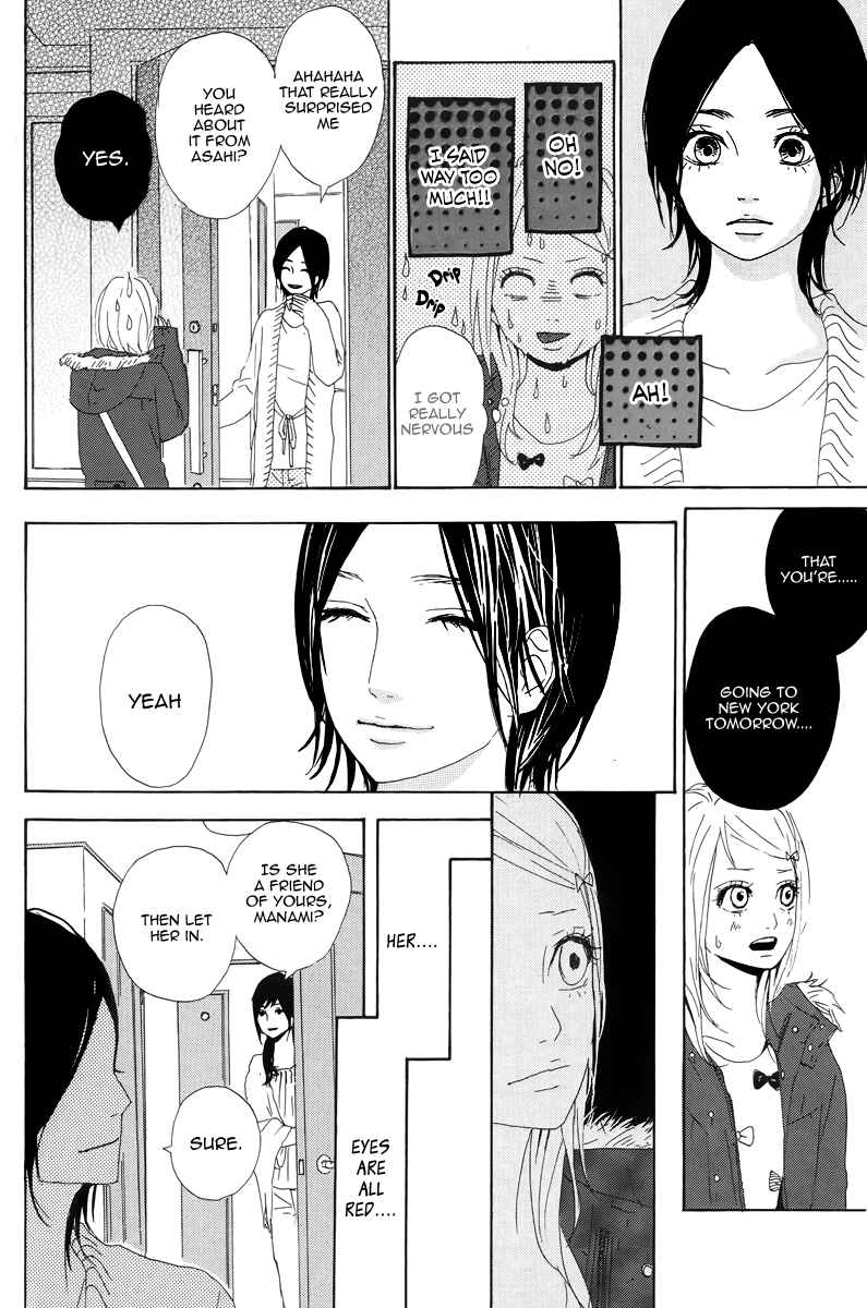Page 6 Chapter 8 Dreamin Sun