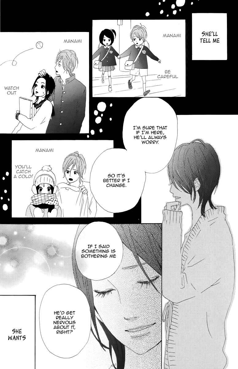 Page 9 Chapter 8 Dreamin Sun