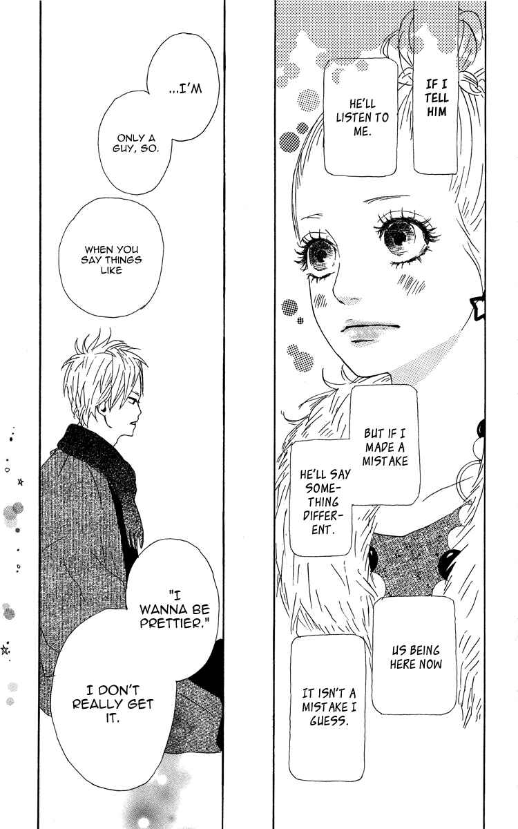 Page 15 Chapter 6 Dreamin Sun