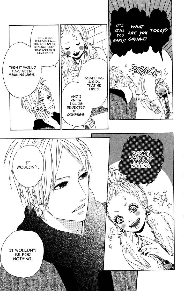 Page 17 Chapter 6 Dreamin Sun