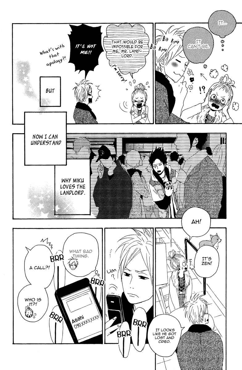 Page 20 Chapter 6 Dreamin Sun