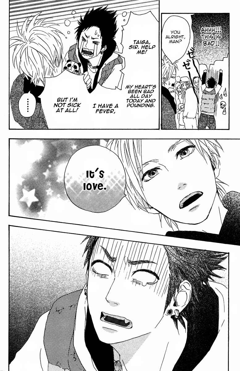 Page 32 Chapter 6 Dreamin Sun