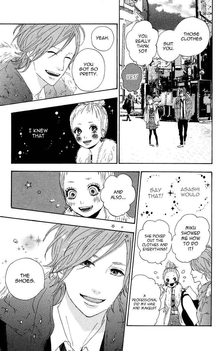 Page 33 Chapter 6 Dreamin Sun