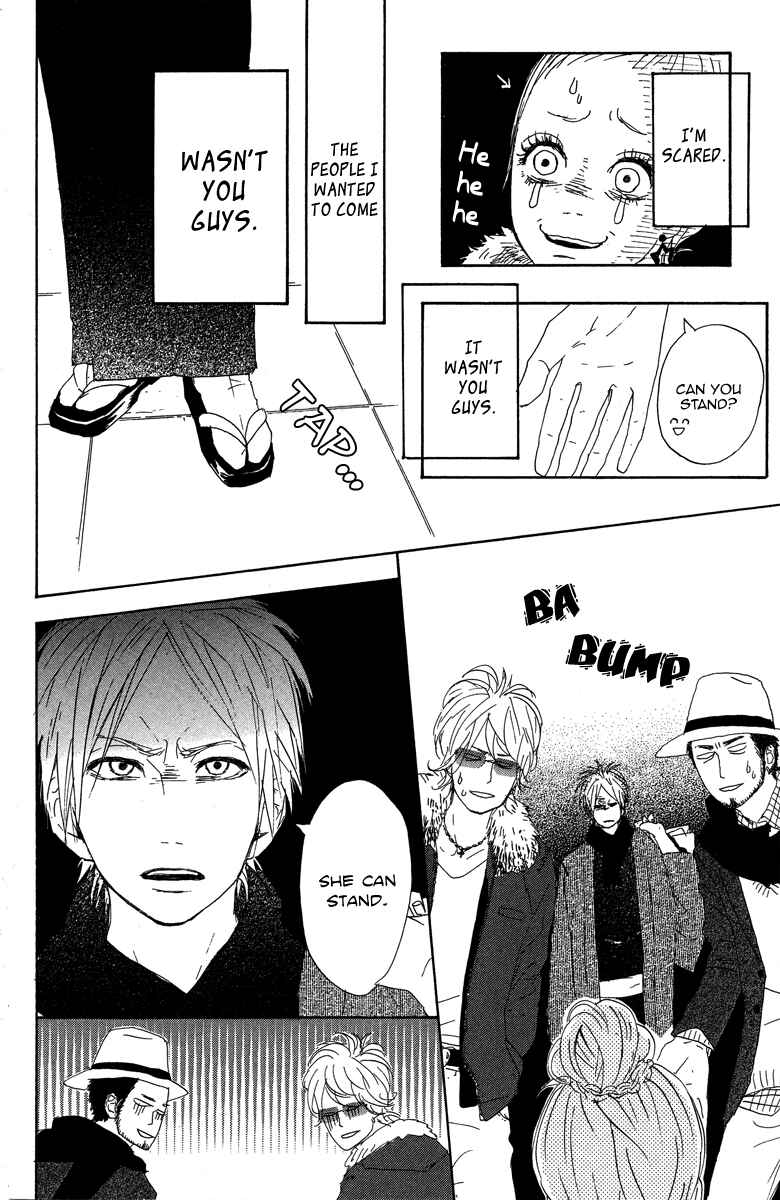 Page 6 Chapter 6 Dreamin Sun