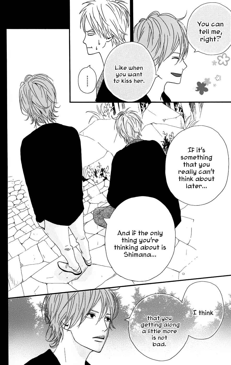 Page 12 Chapter 29 Dreamin Sun