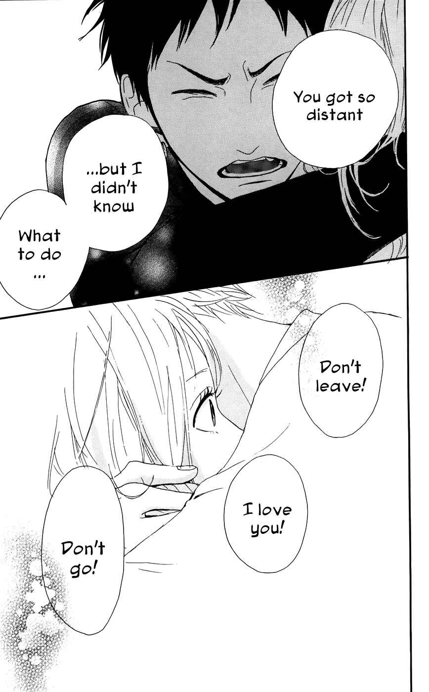 Page 23 Chapter 29 Dreamin Sun