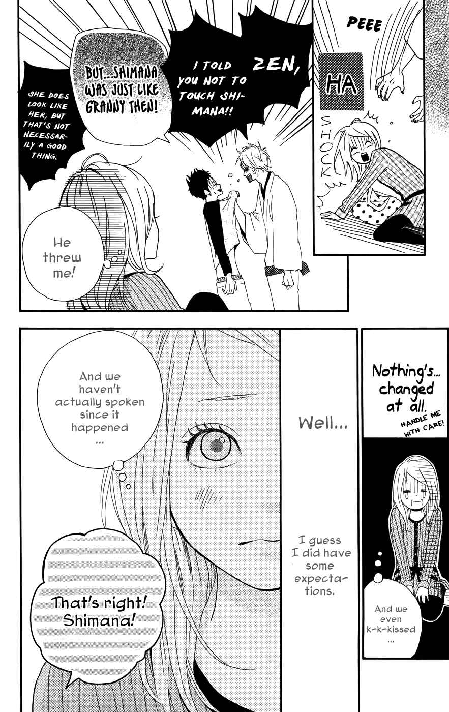 Page 26 Chapter 29 Dreamin Sun