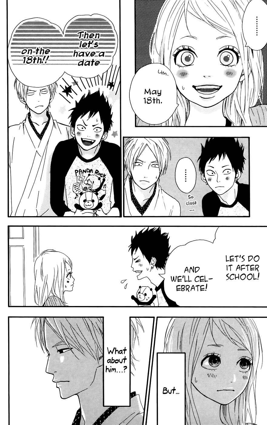 Page 28 Chapter 29 Dreamin Sun