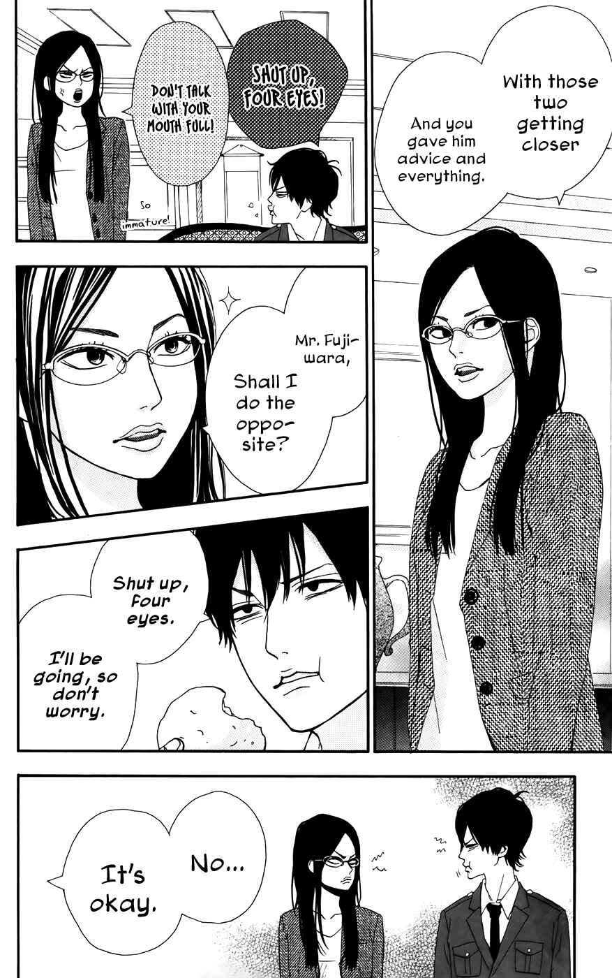 Page 34 Chapter 29 Dreamin Sun