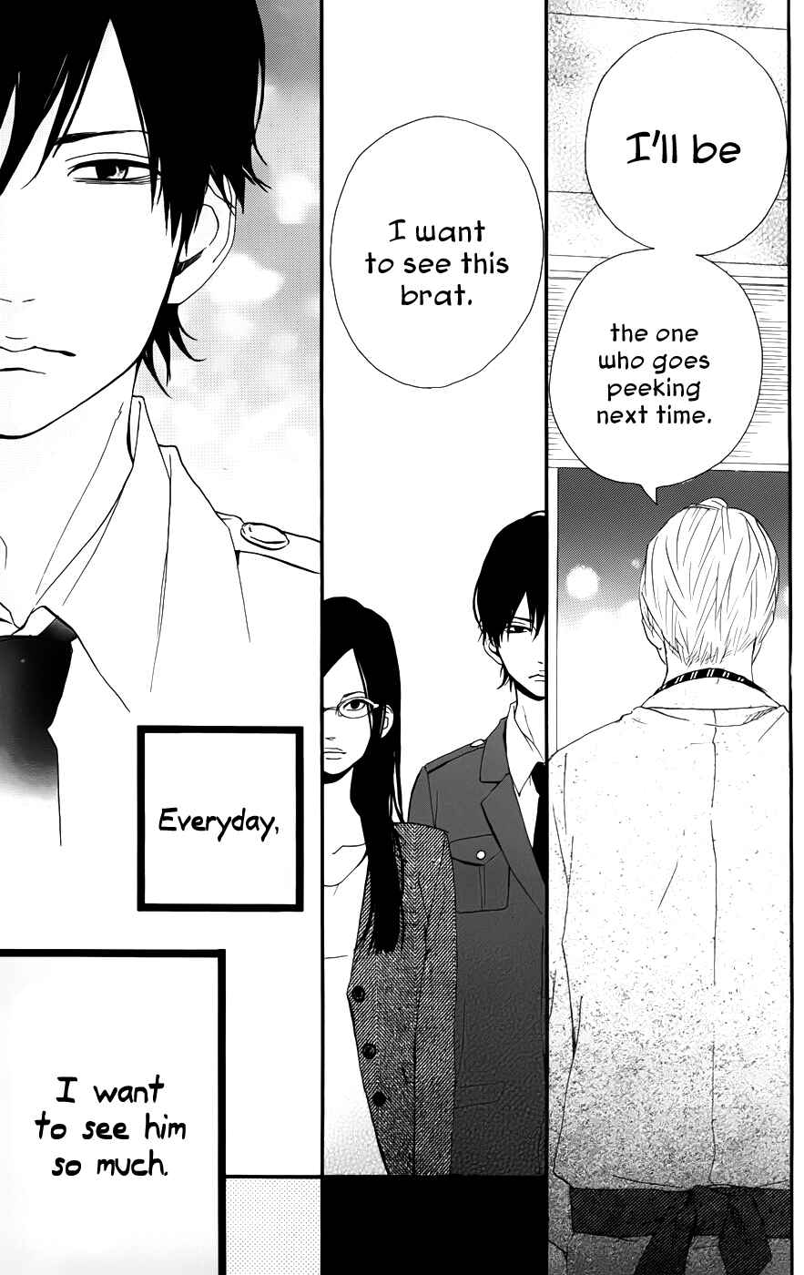 Page 35 Chapter 29 Dreamin Sun