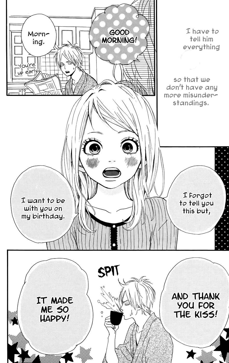 Page 36 Chapter 29 Dreamin Sun