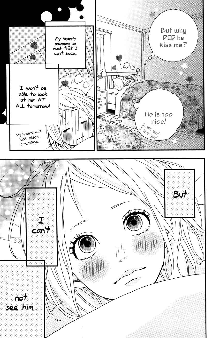 Page 9 Chapter 29 Dreamin Sun