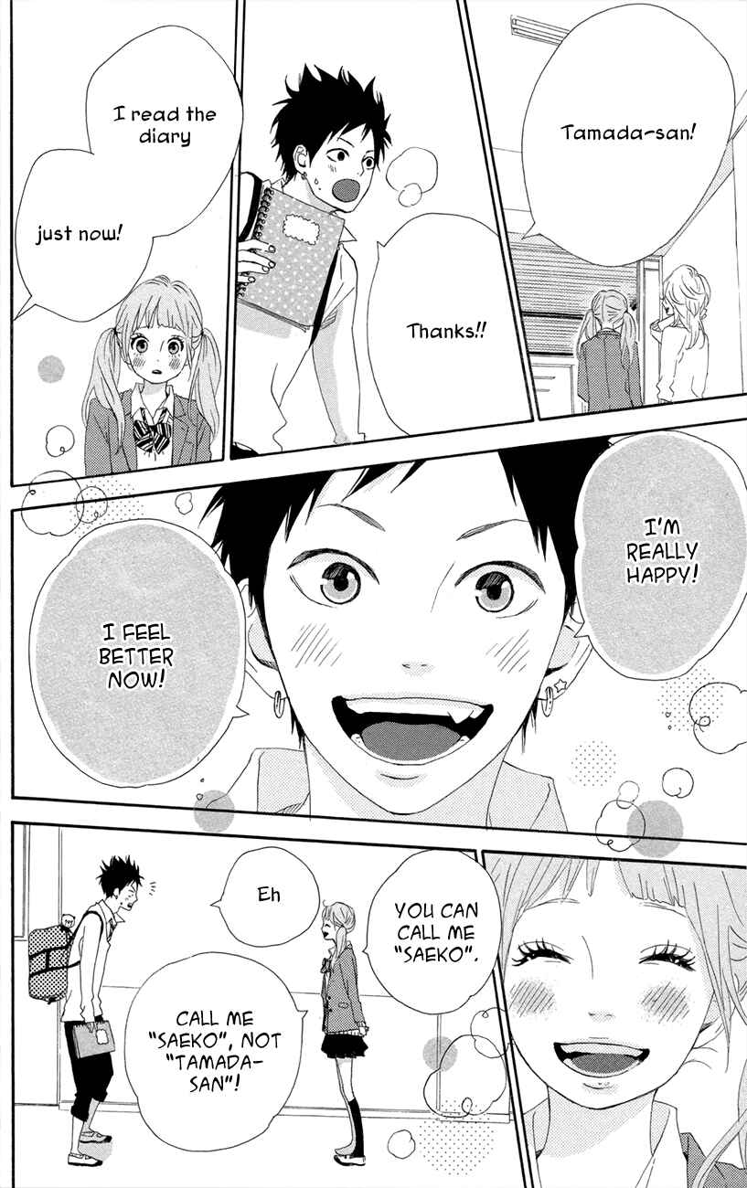 Page 14 Chapter 46 Dreamin Sun