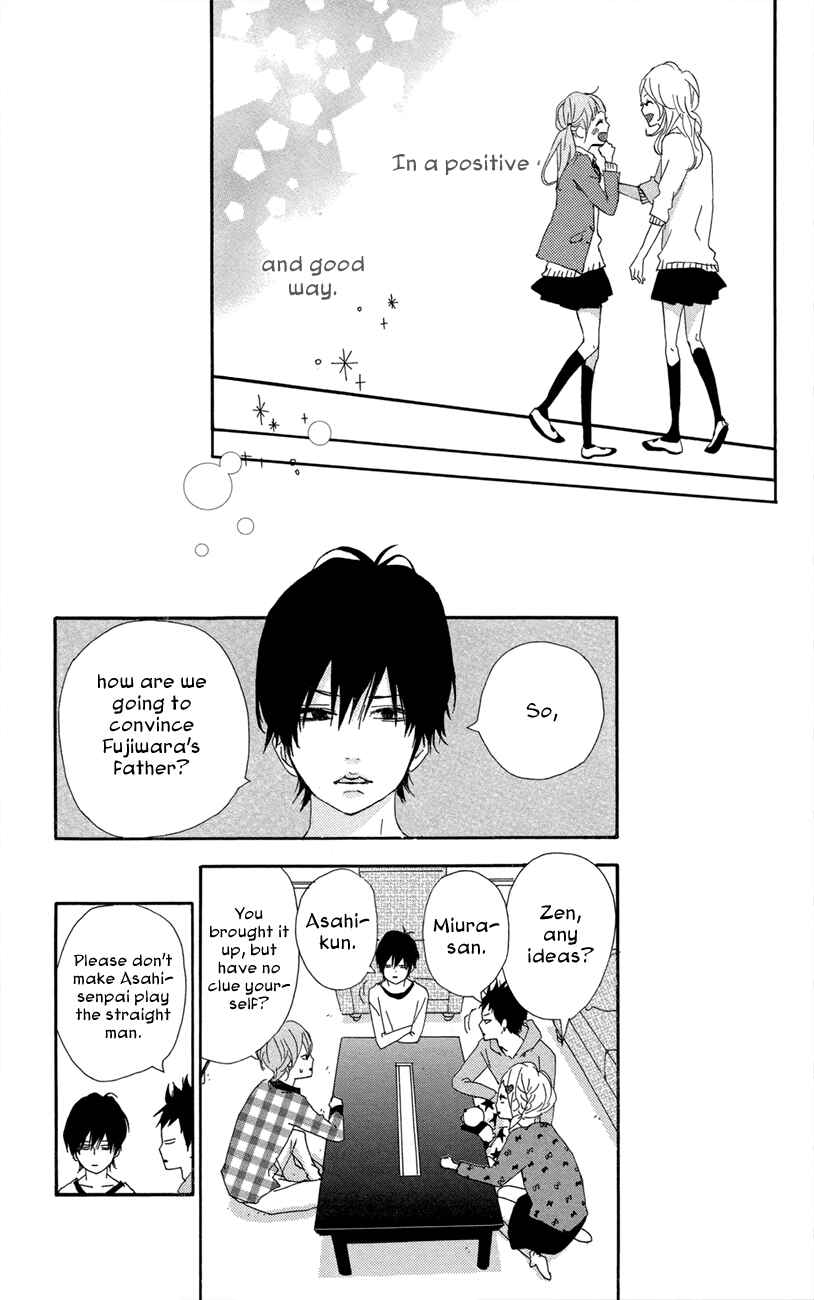 Page 17 Chapter 46 Dreamin Sun