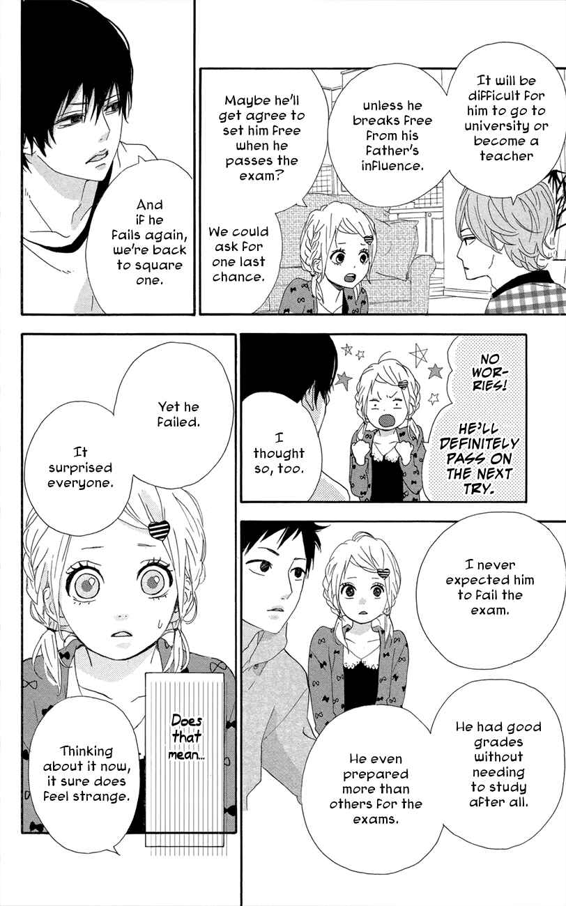 Page 18 Chapter 46 Dreamin Sun