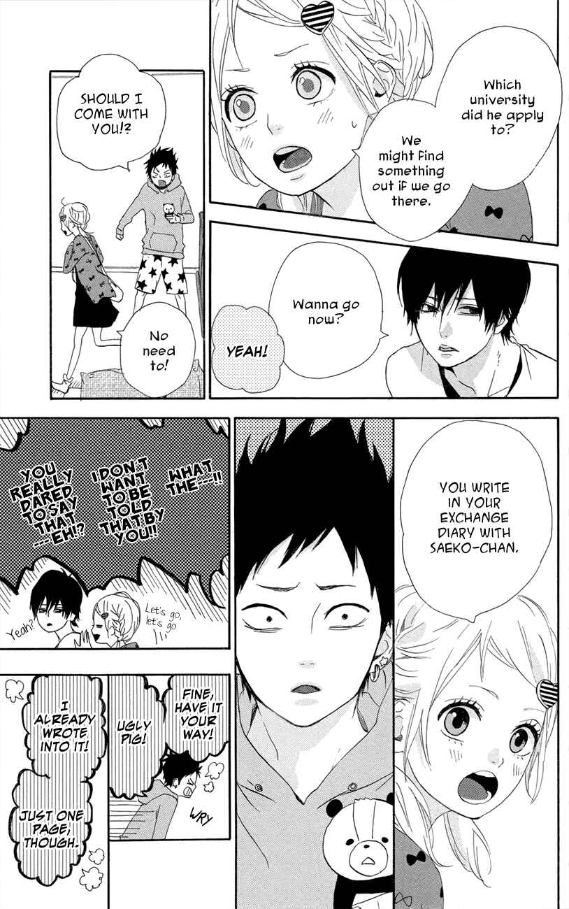 Page 19 Chapter 46 Dreamin Sun