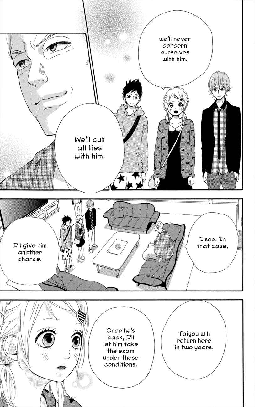 Page 23 Chapter 46 Dreamin Sun