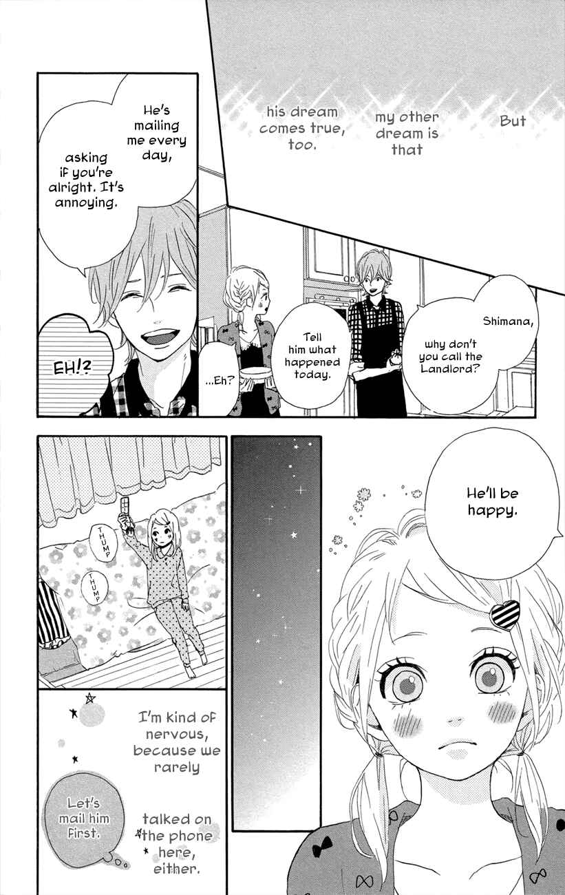 Page 30 Chapter 46 Dreamin Sun