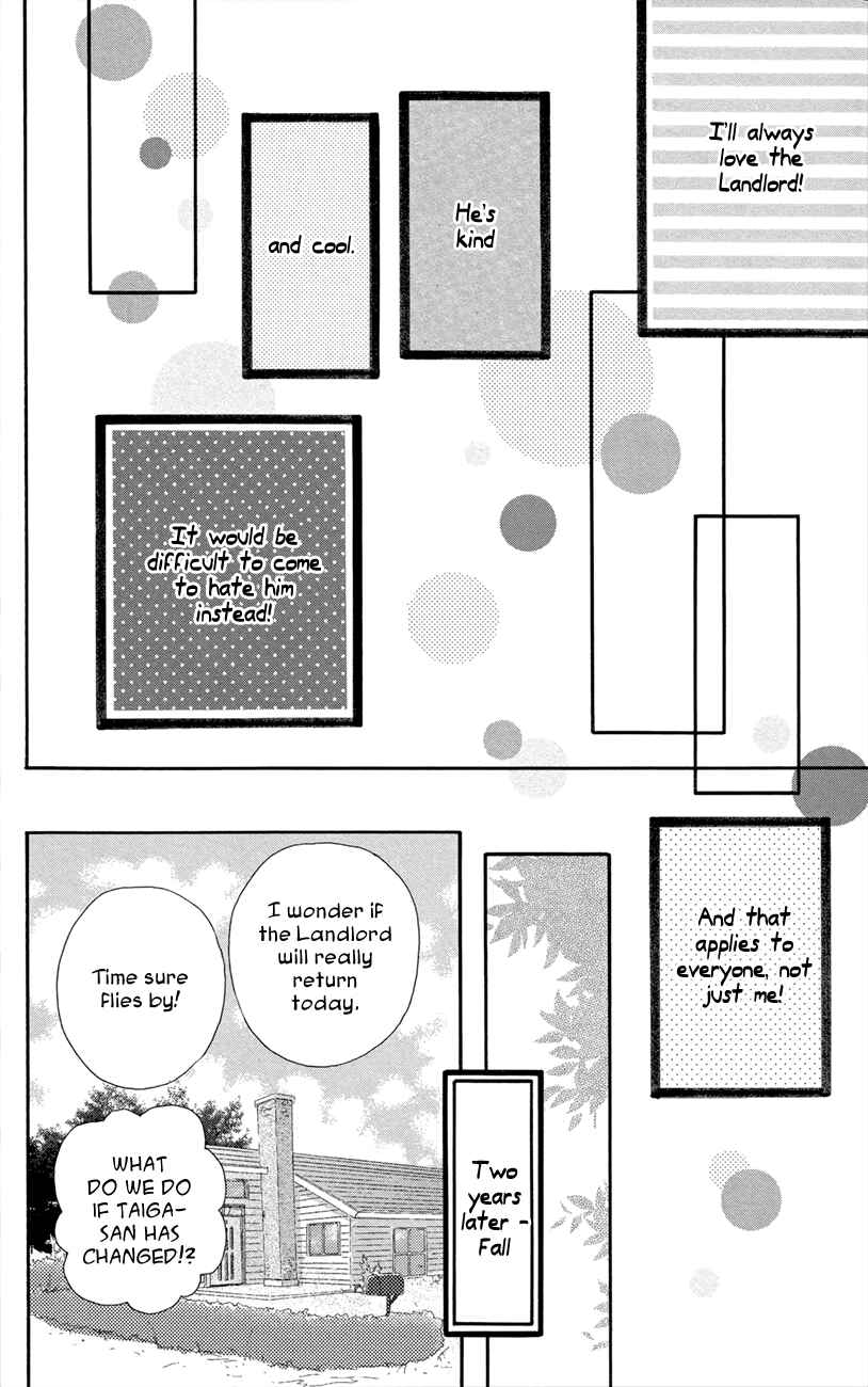 Page 34 Chapter 46 Dreamin Sun