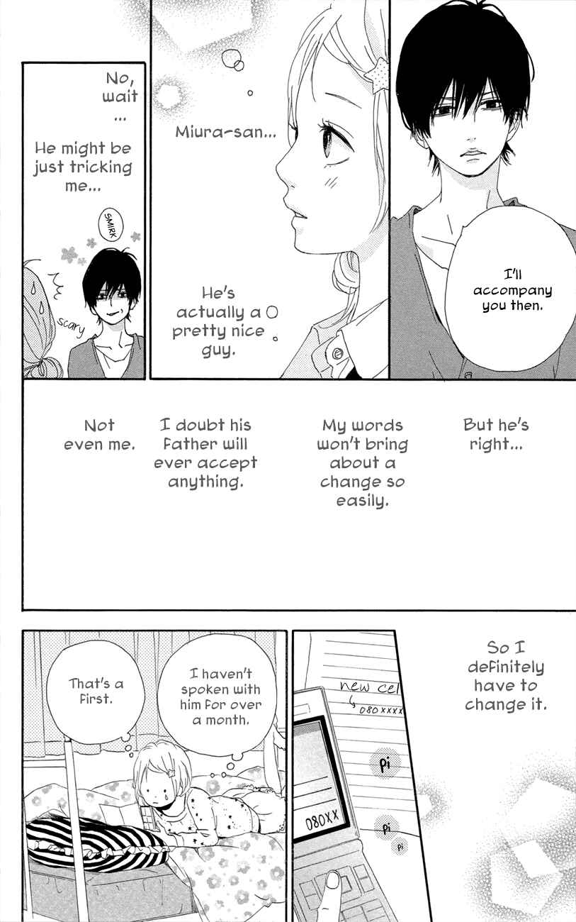 Page 6 Chapter 46 Dreamin Sun