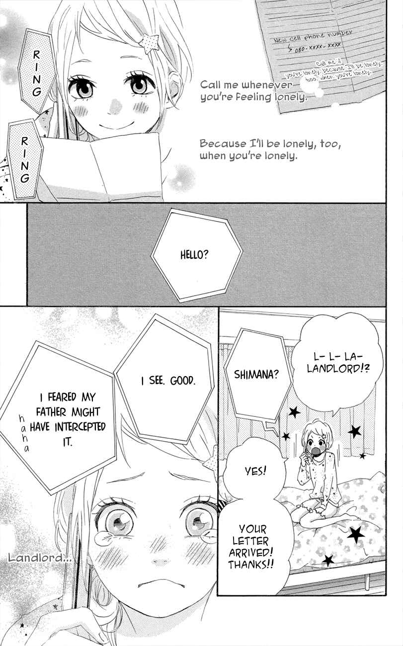 Page 7 Chapter 46 Dreamin Sun