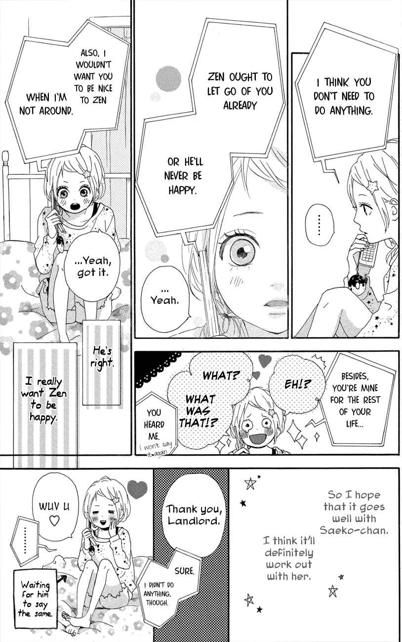 Page 9 Chapter 46 Dreamin Sun