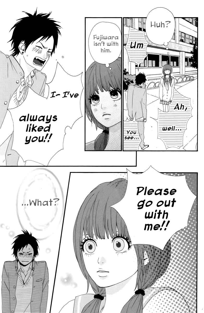 Page 11 Chapter 18.5 Dreamin Sun