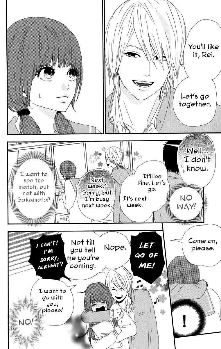Page 14 Chapter 18.5 Dreamin Sun