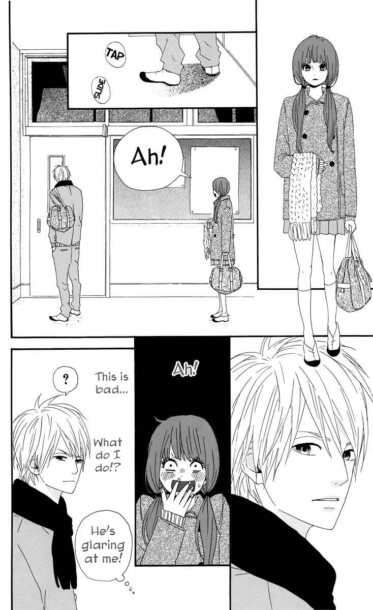 Page 18 Chapter 18.5 Dreamin Sun