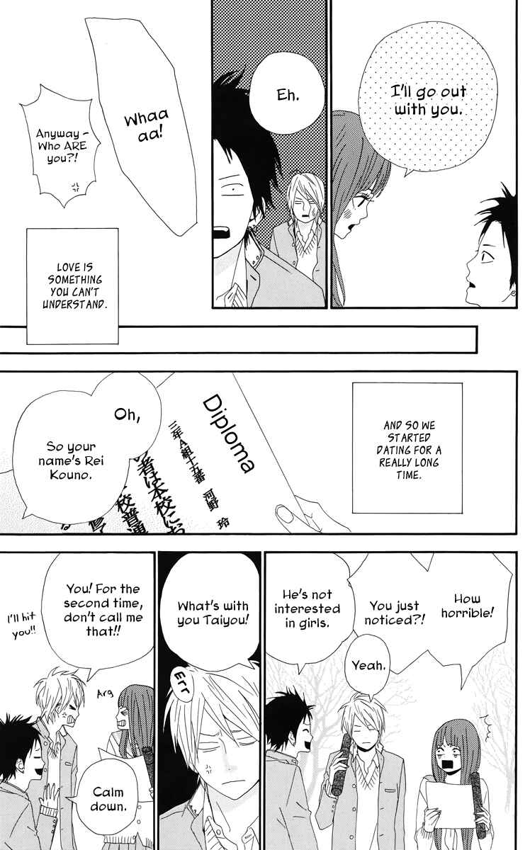 Page 31 Chapter 18.5 Dreamin Sun